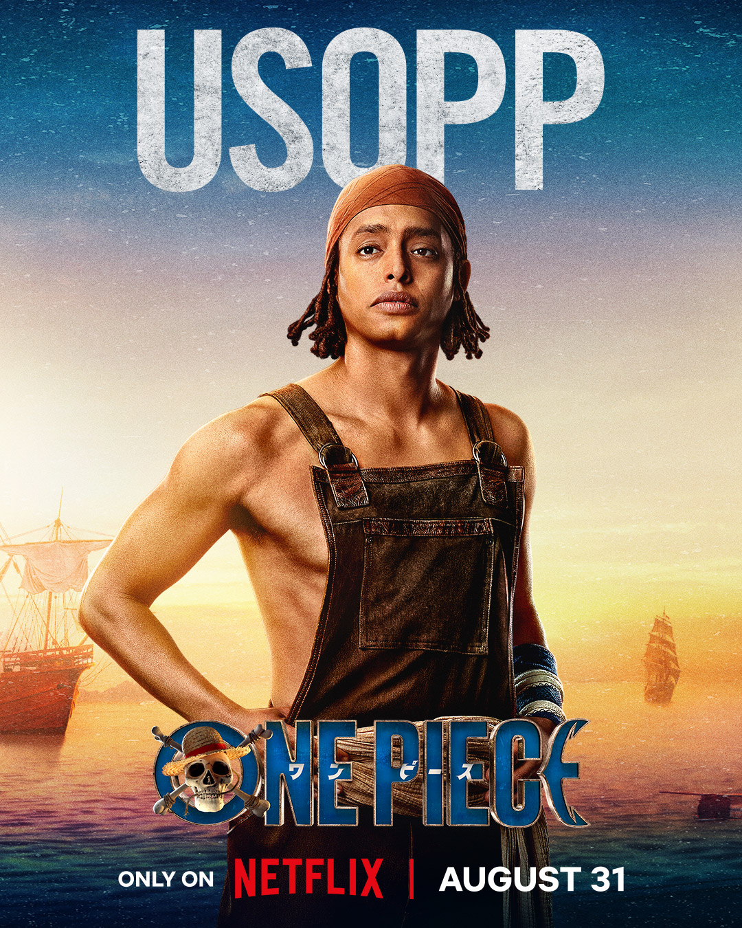 ONE PIECE