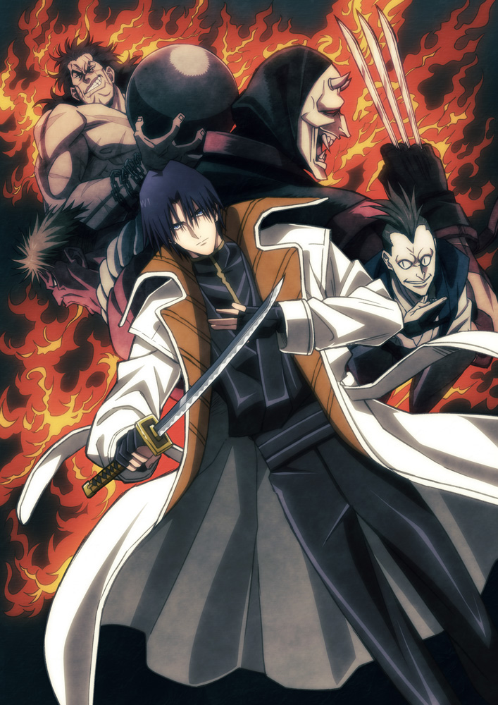 Rurouni Kenshin