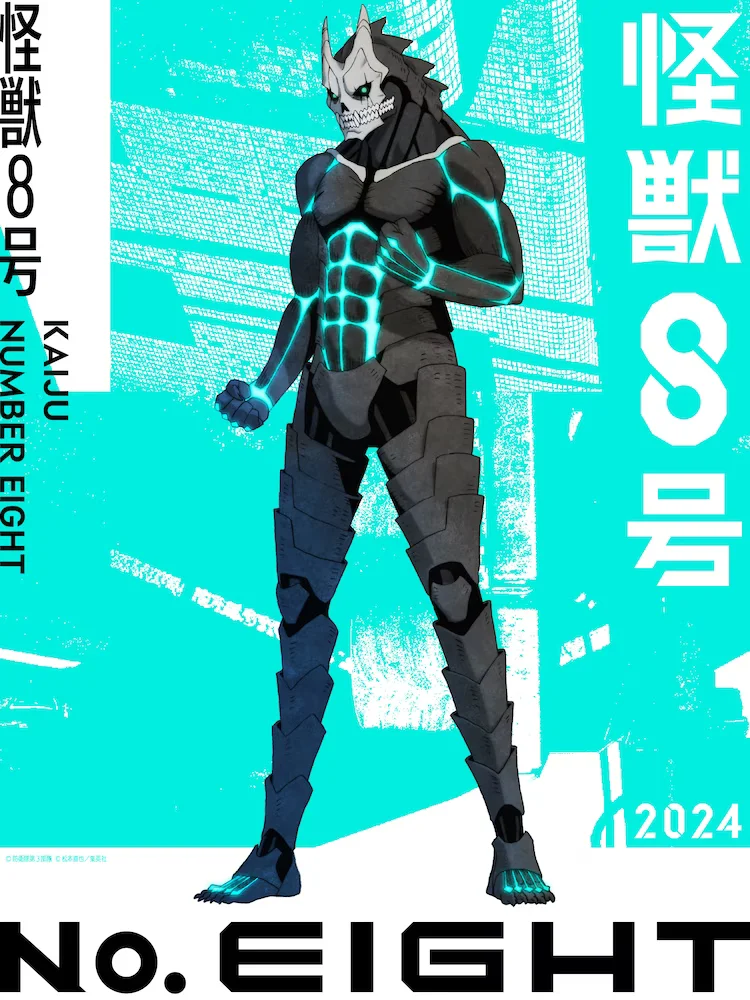 Kaiju No. 8