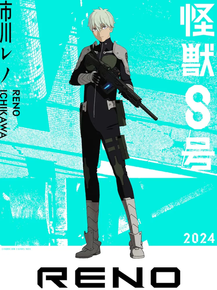 Kaiju No. 8
