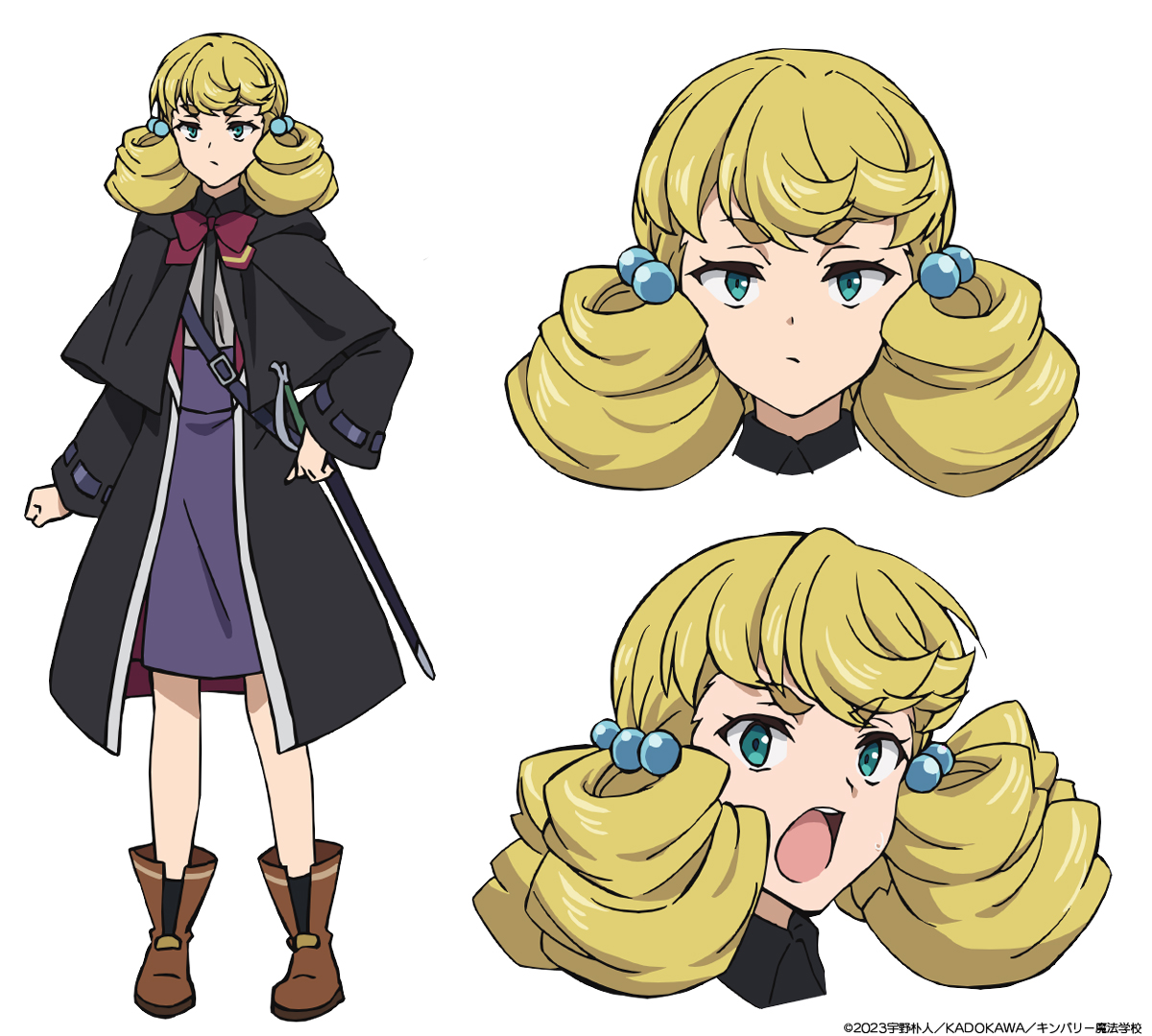 Nanatsu no Maken ga Shihai Suru