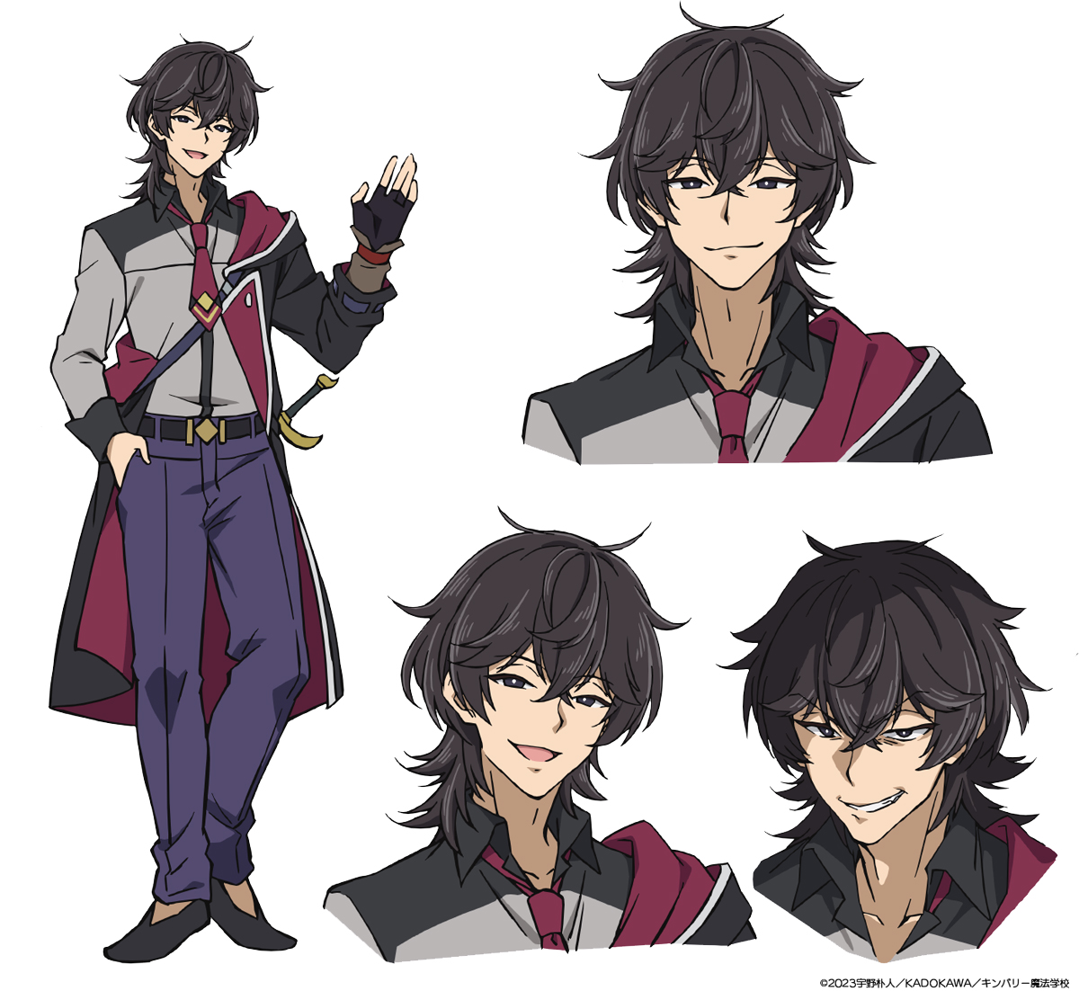 Nanatsu no Maken ga Shihai Suru