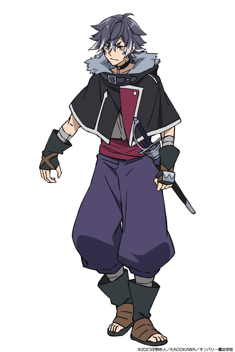 Nanatsu no Maken ga Shihai Suru