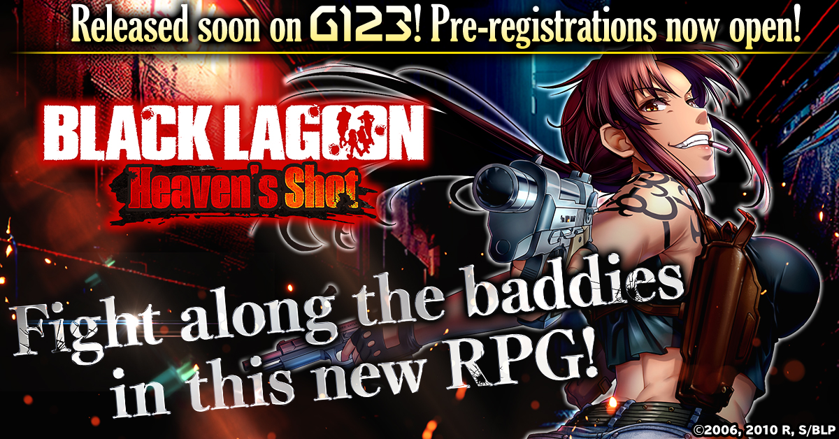 Black Lagoon