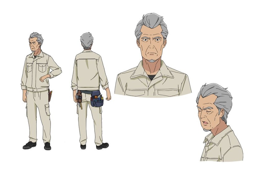 Komada Jōryūsho e Yōkoso