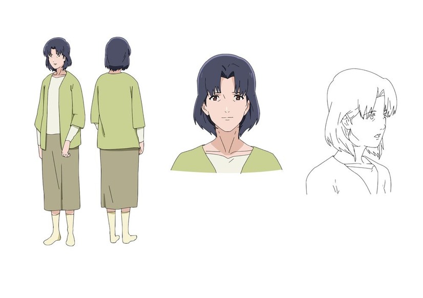 Komada Jōryūsho e Yōkoso