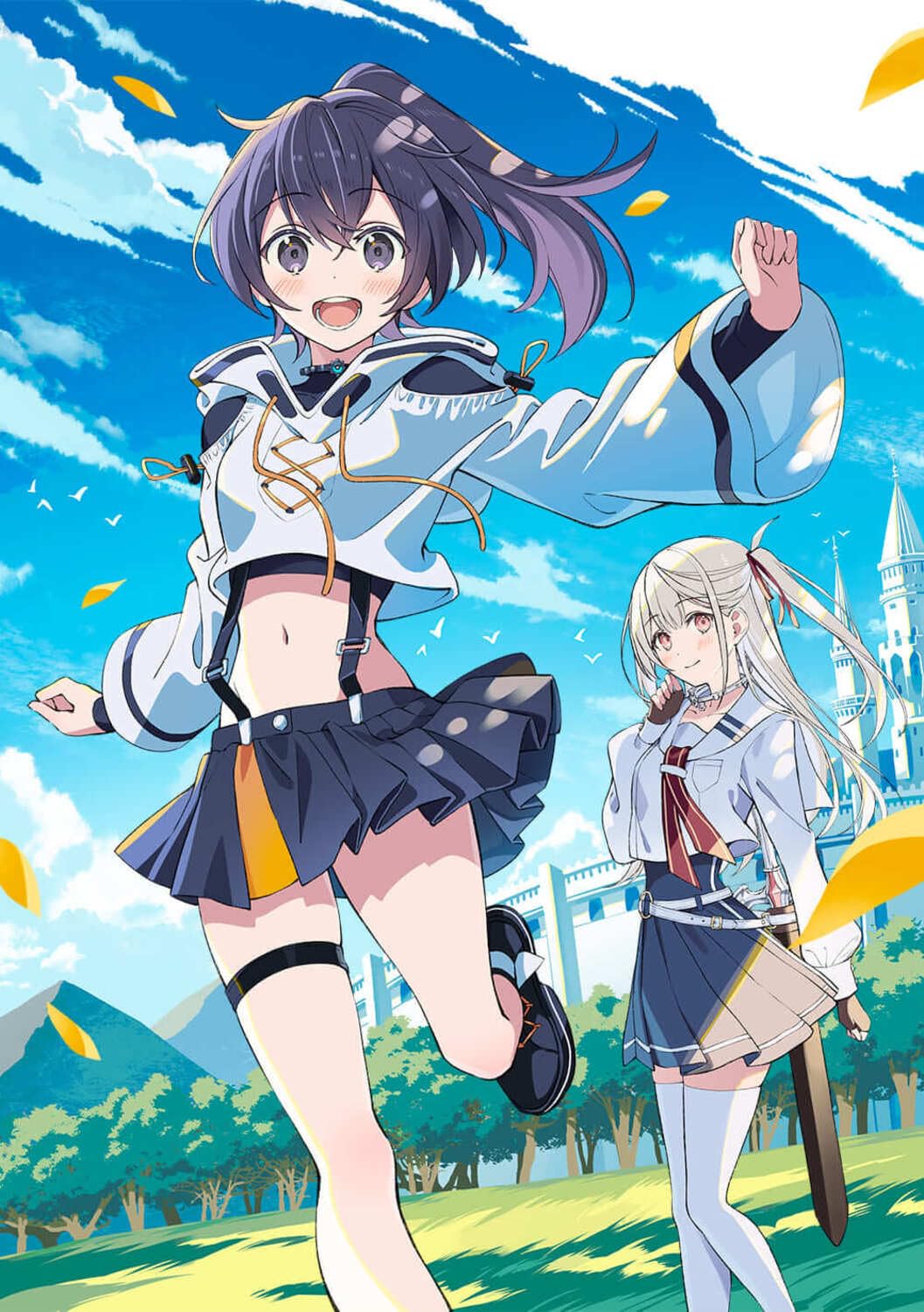 Yuusha ni Naritai Shoujo to, Yuusha ni Narubeki Kanojo