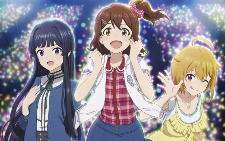 The Idolm@ster Million Live!