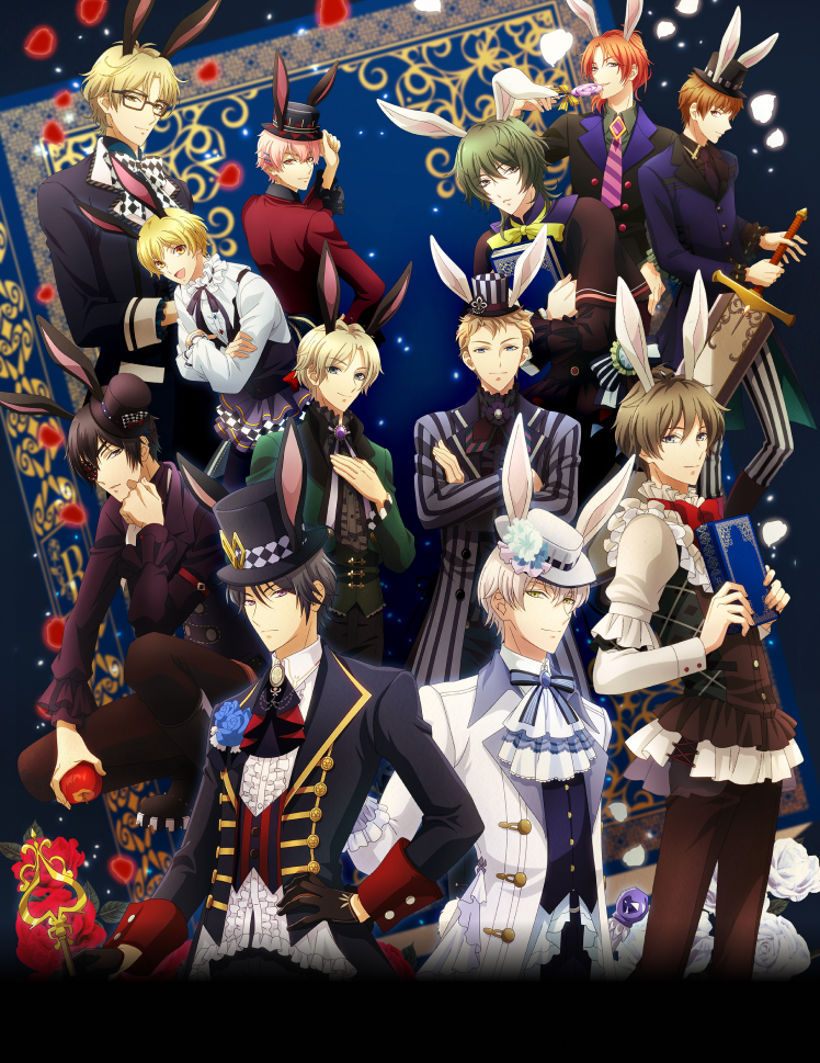 Tsukiuta