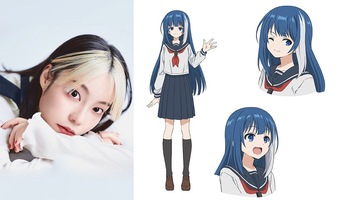 Yozakura-san Chi no Daisakusen
