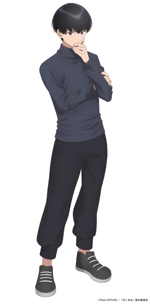 Bokura no Ameiro Protocol