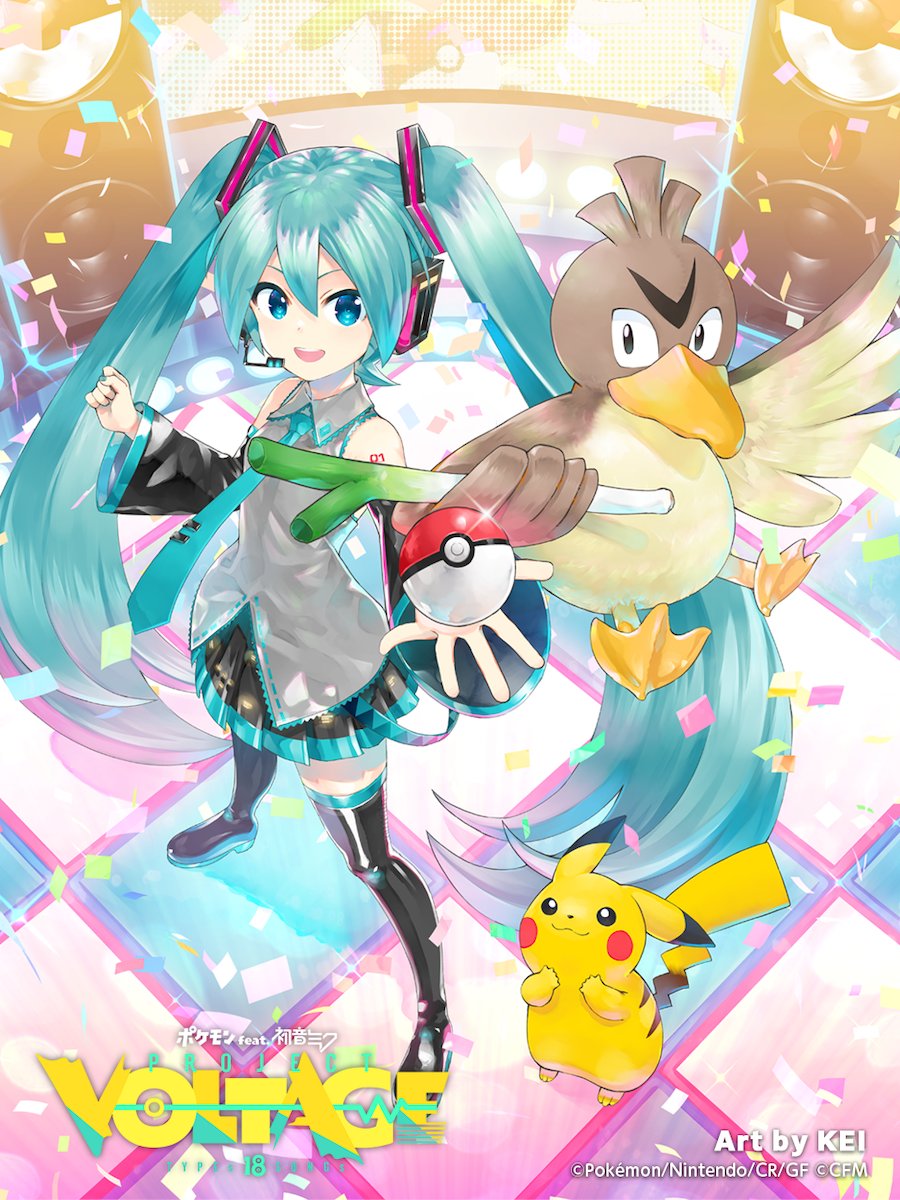 Hatsune Miku y Pokémon