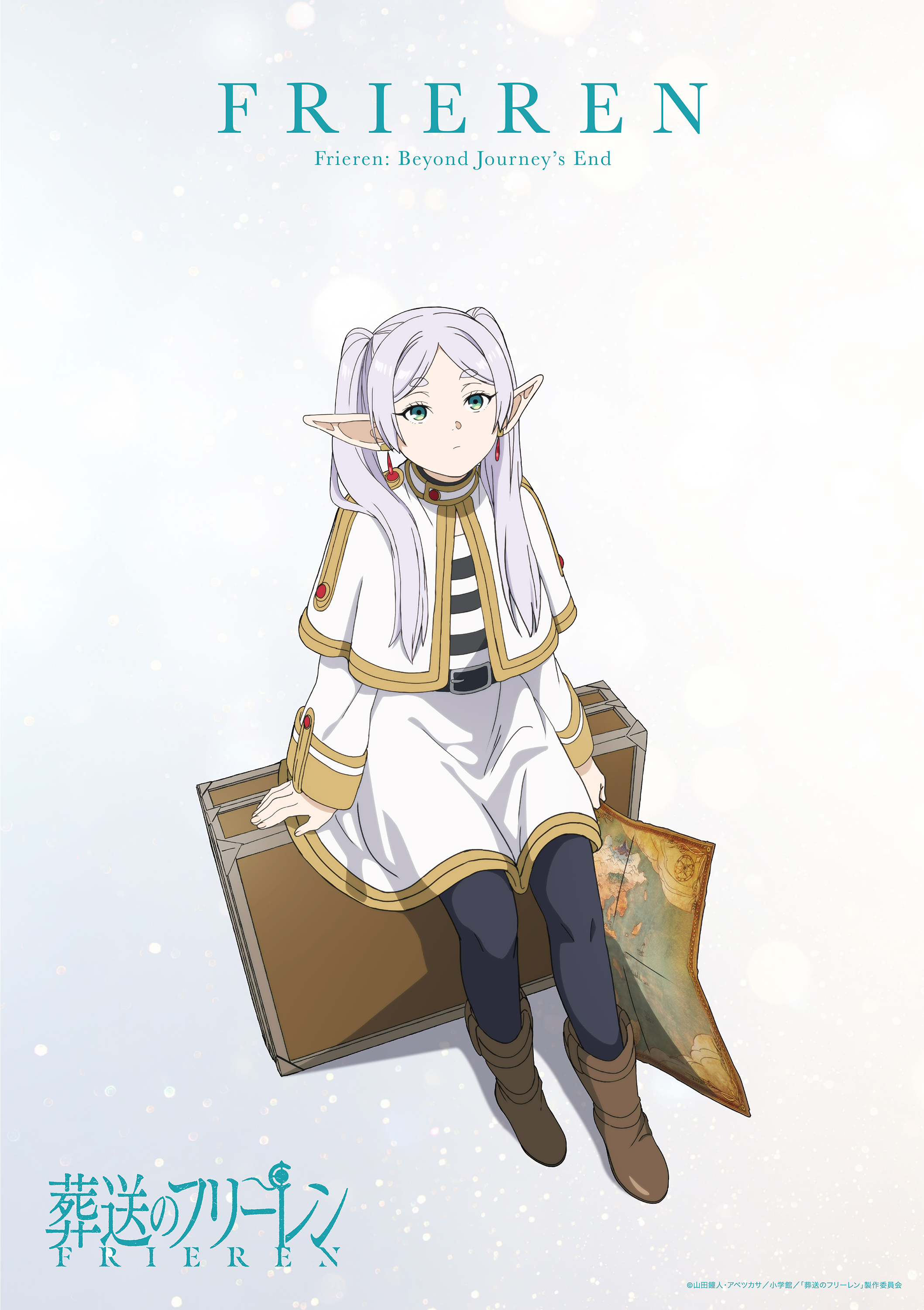Sōsō no Frieren