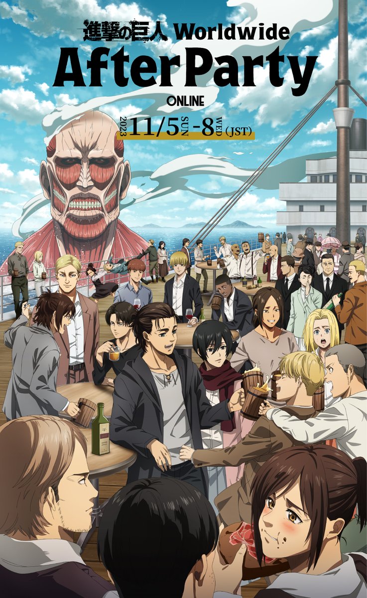Attack on Titan