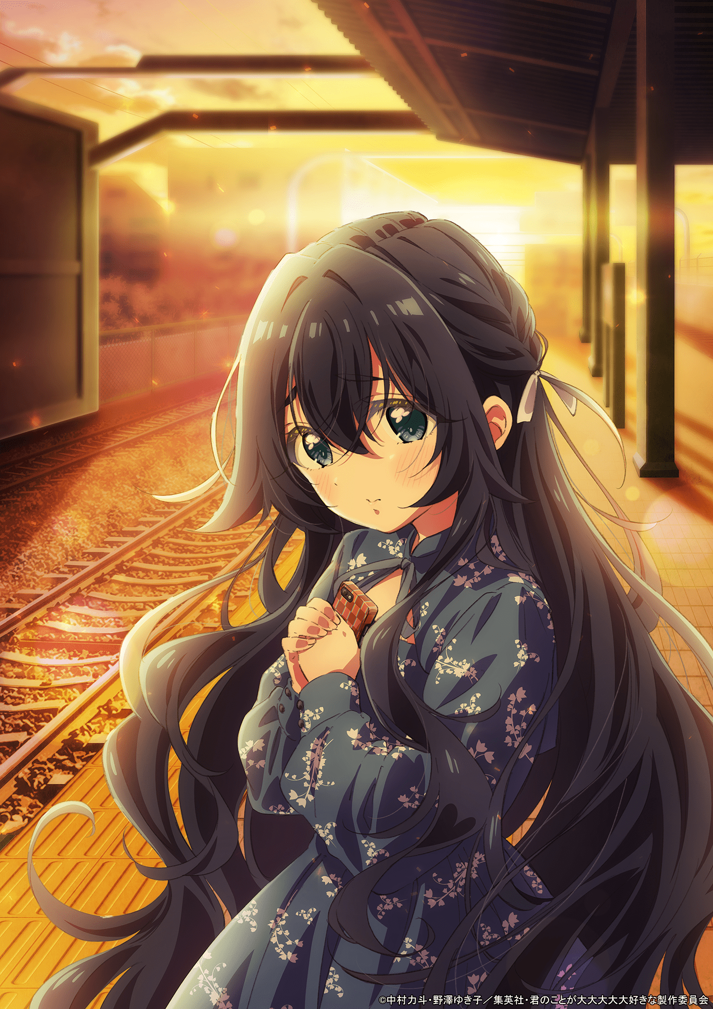 Kimi no koto ga Dai Dai Dai Dai Daisuki na 100-nin no Kanojo