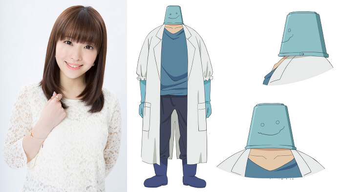 Yozakura-san Chi no Daisakusen