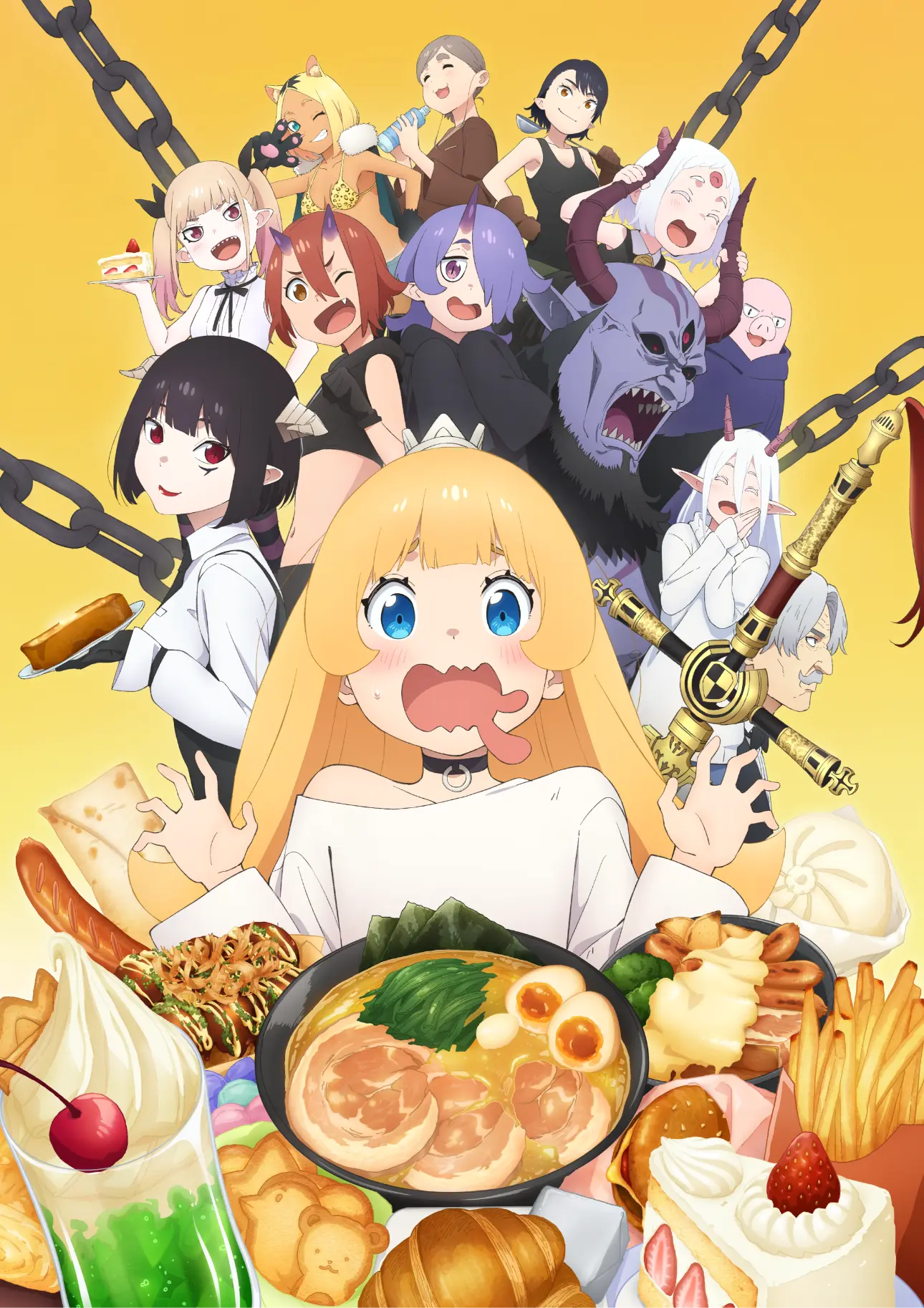 Hime-sama "Gōmon" no Jikan desu
