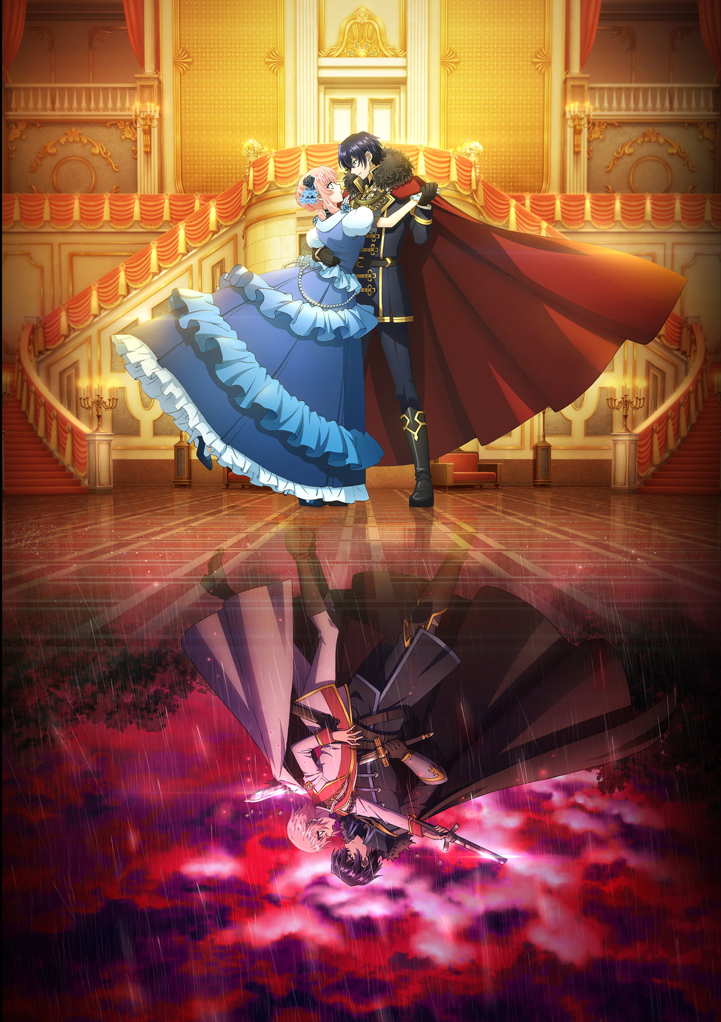 "Loop 7-kaime no Akuyaku Reijou wa, Moto Tekikoku de Jiyuu Kimama na Hanayome Seikatsu wo Mankitsu suru" (7th Time Loop: The Villainess Enjoys a Carefree Life Married to Her Worst Enemy! o 7th Time Loop)