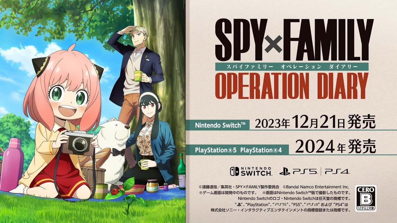 El videojuego SPYxANYA: Operation Memories lanza su primer trailer