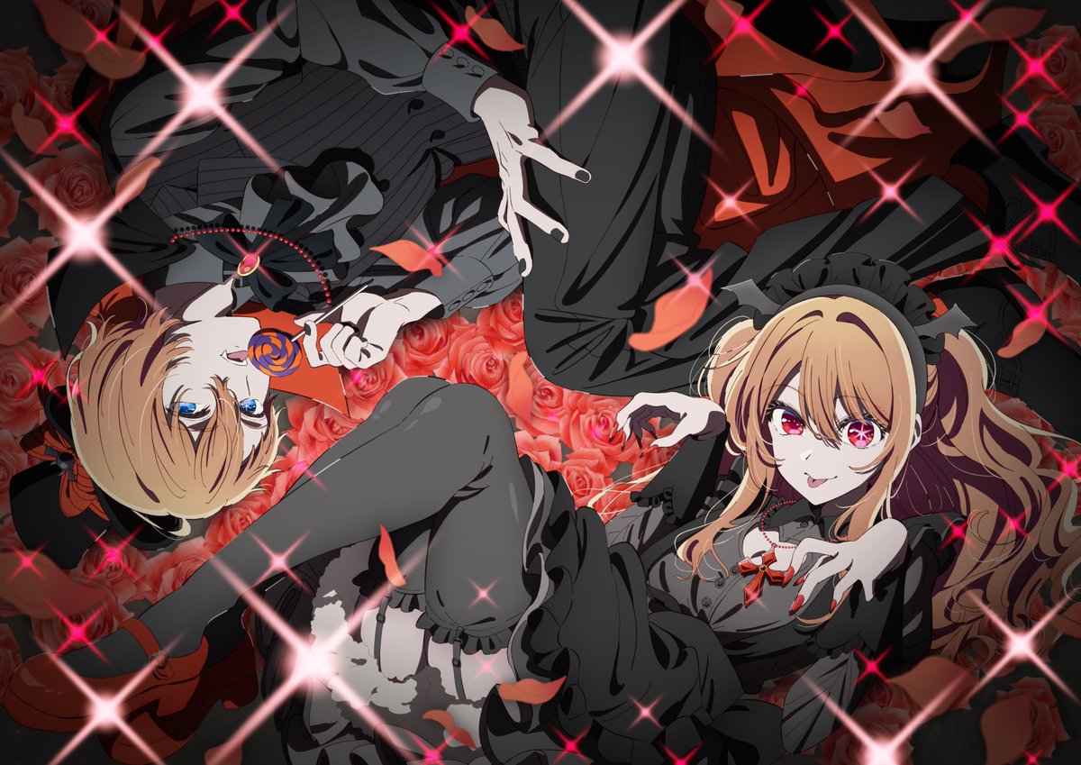 Oshi no Ko