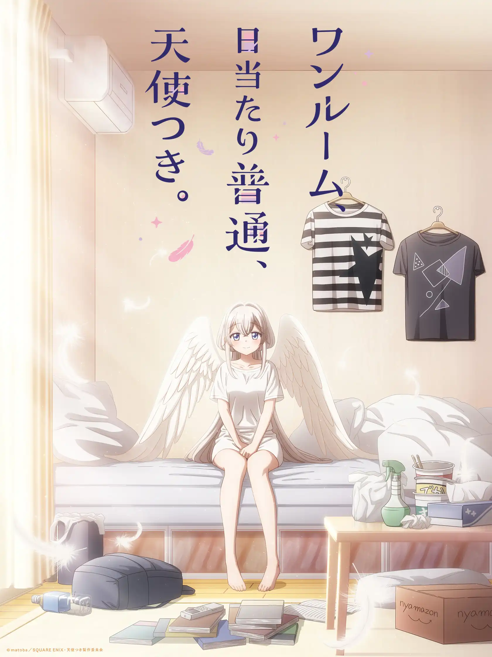 "One Room, Hiatari Futsuu, Tenshi-tsuki." (Studio Apartment, Good Lighting, Angel Included),