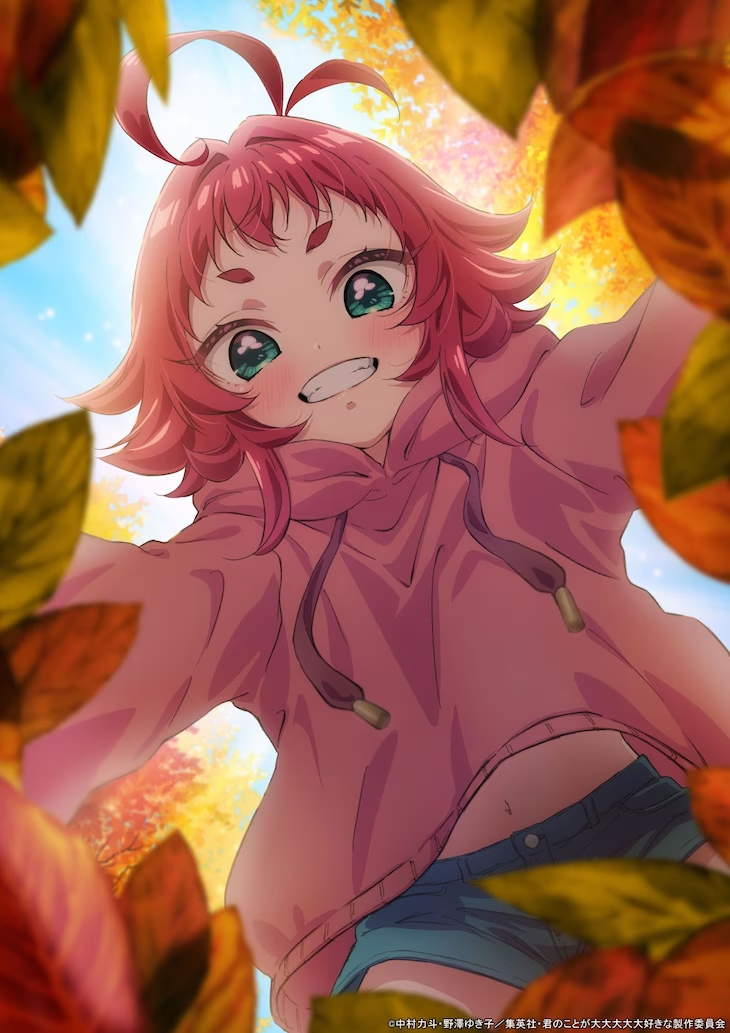 Kimi no koto ga Dai Dai Dai Dai Daisuki na 100-nin no Kanojo