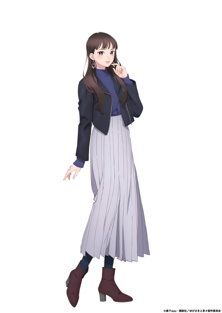 Yubisaki to Renren