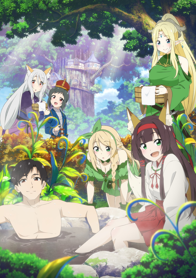 Meiyu "Isekai No Yu" Kaitaku Ki around Fourty Onsen Mania No Tensei Saki Ha, Nombiri Onsen Tengokudeshita
