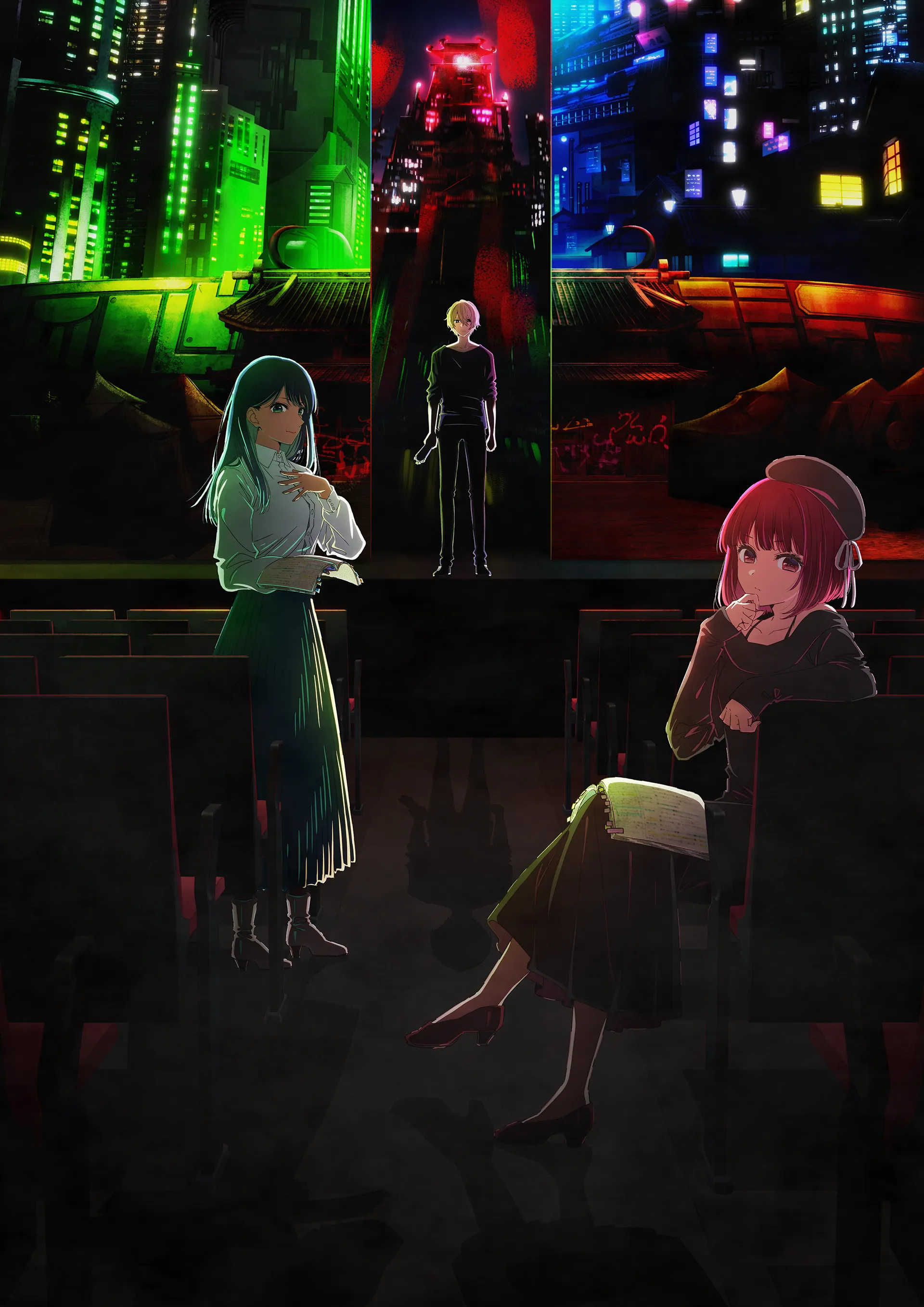 Oshi no Ko