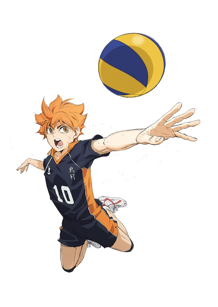 Haikyu!!