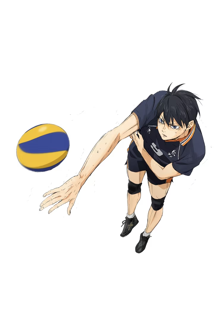 Haikyu!!