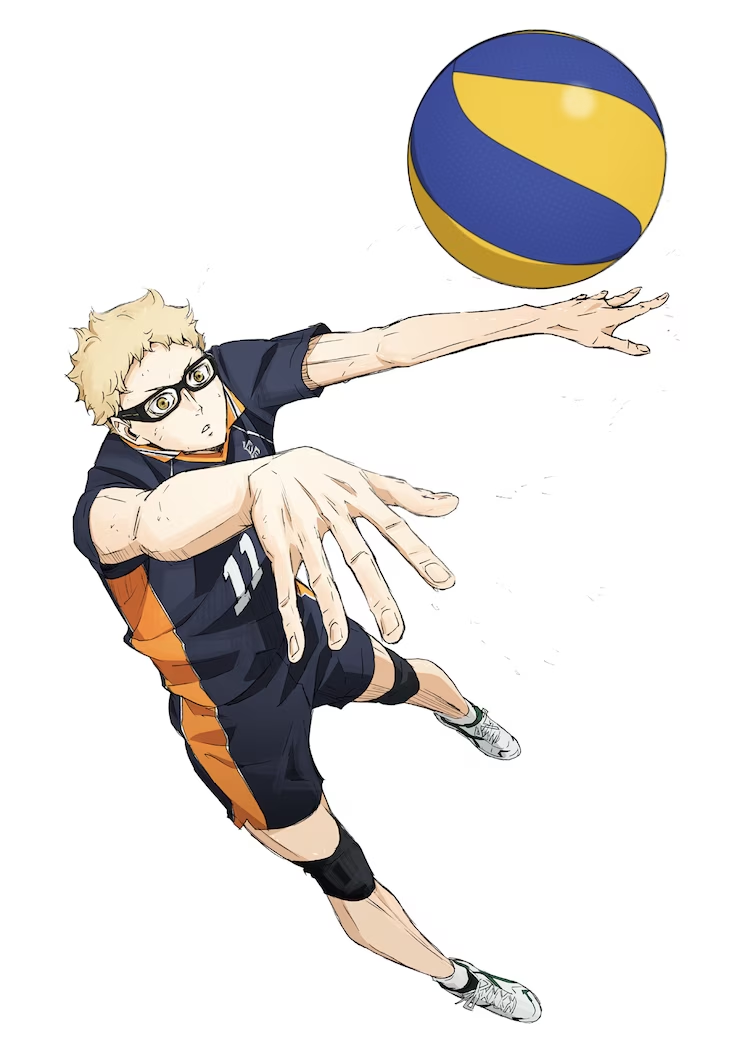 Haikyu!!