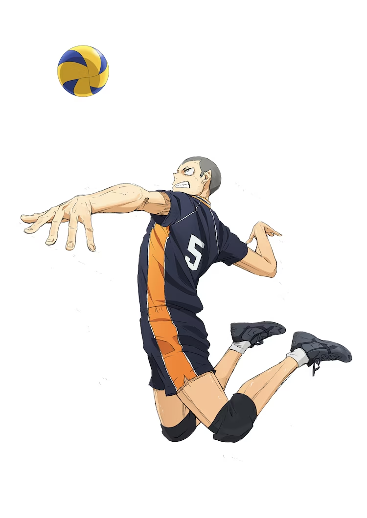 Haikyu!!
