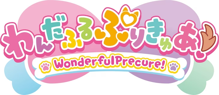 Wonderful Precure