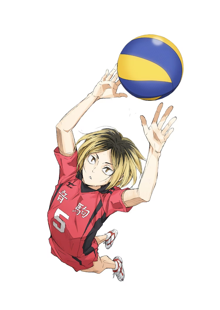 Haikyu!!