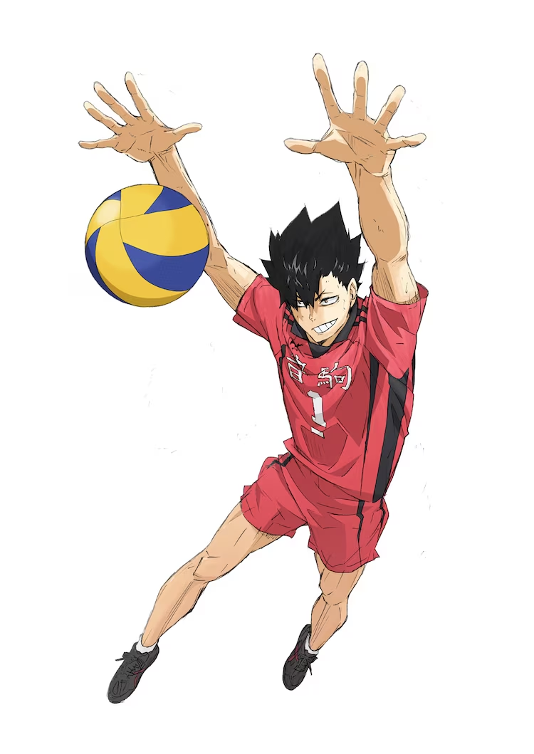 Haikyu!!