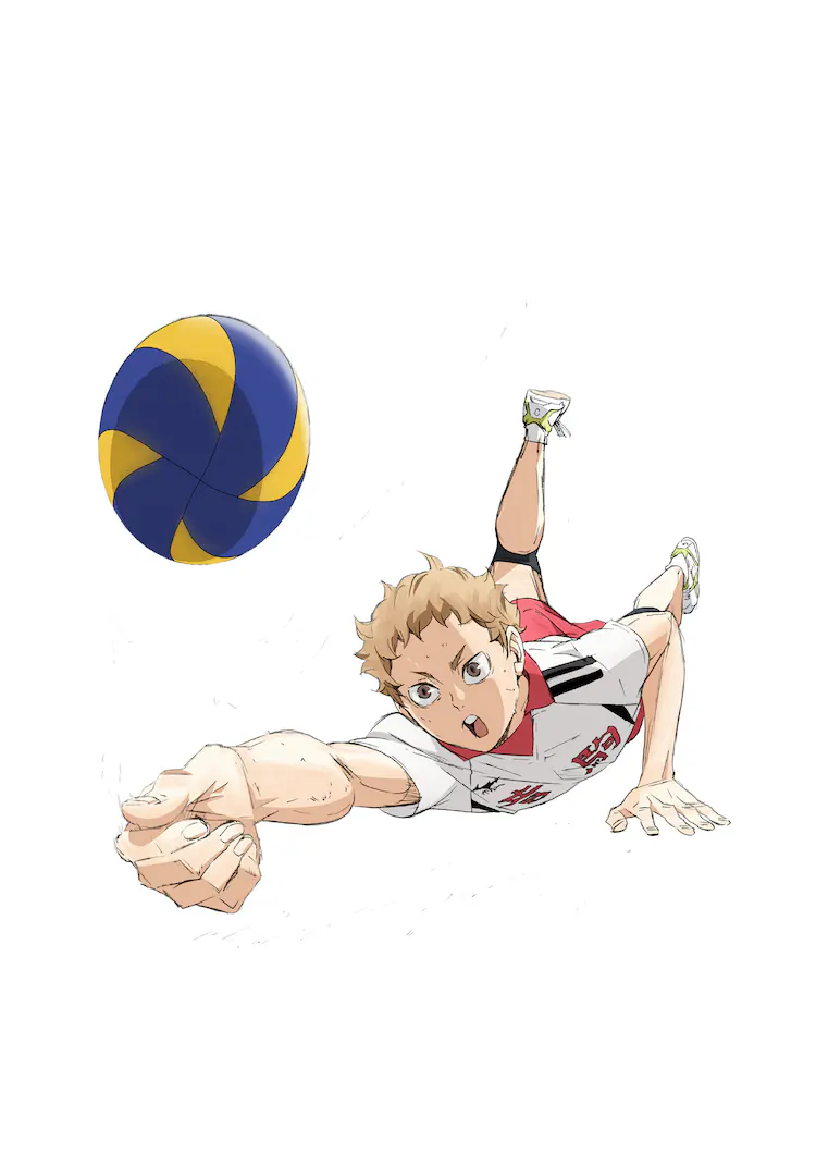 Haikyu!!