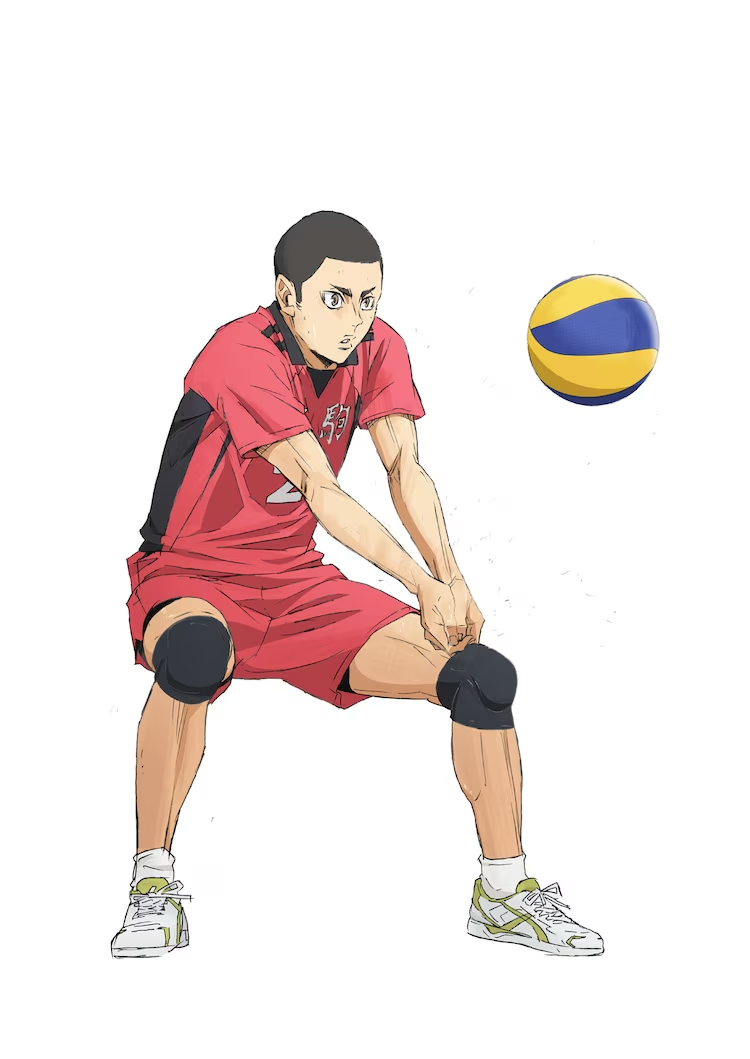 Haikyu!!