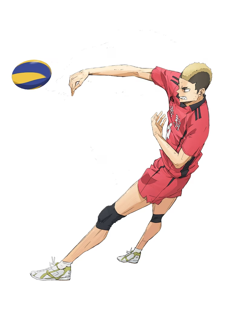 Haikyu!!