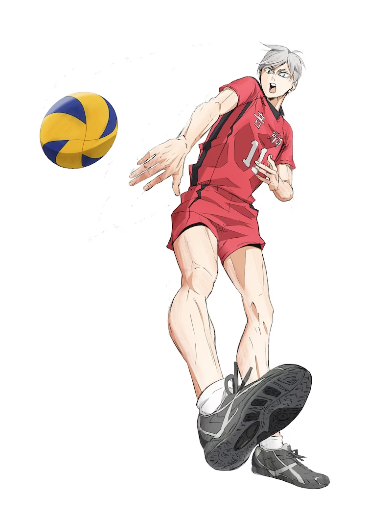 Haikyu!!