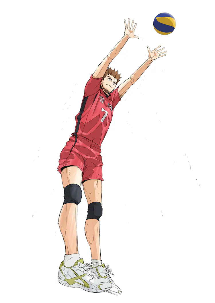 Haikyu!!