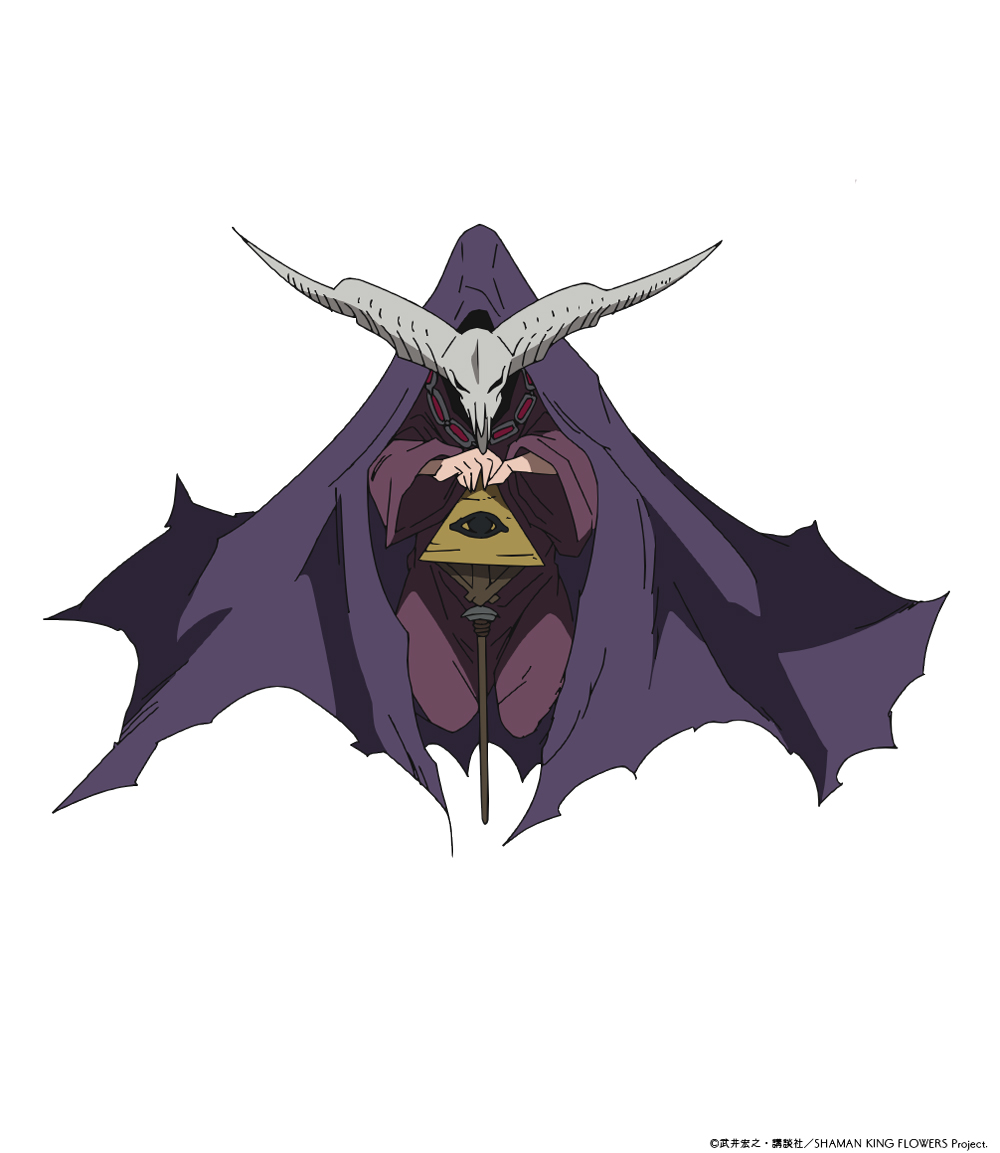 Shaman King Flowers
