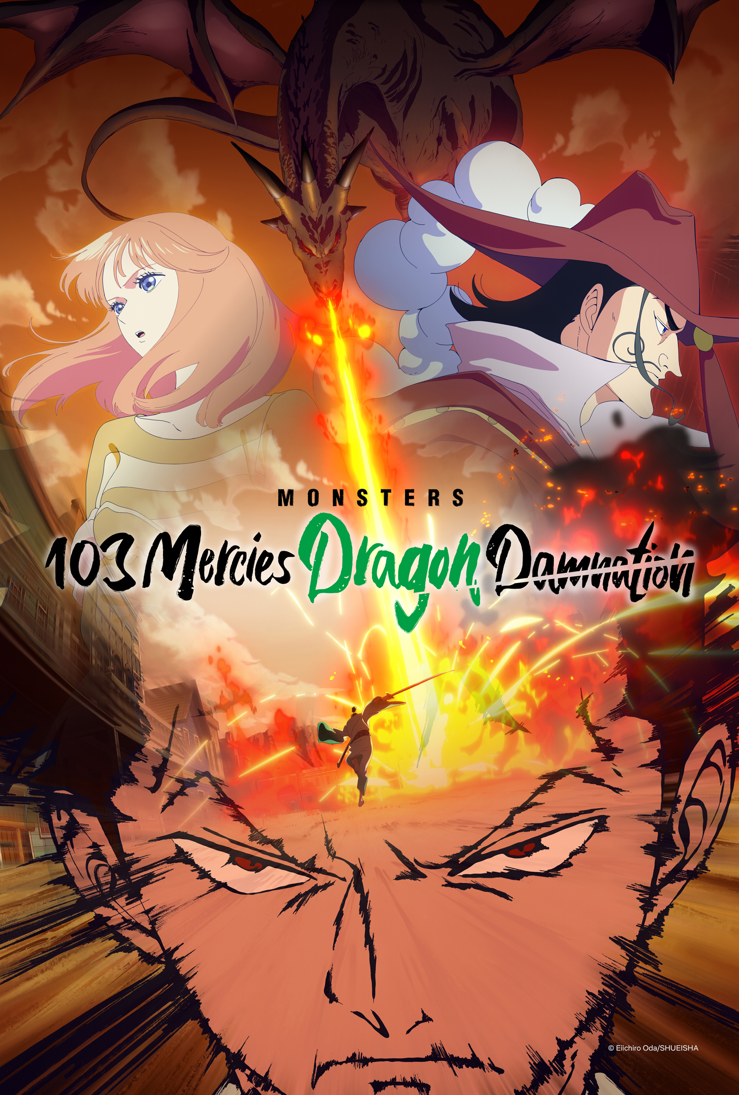 Monsters: Ippaku Sanjō Hiryū Jigoku