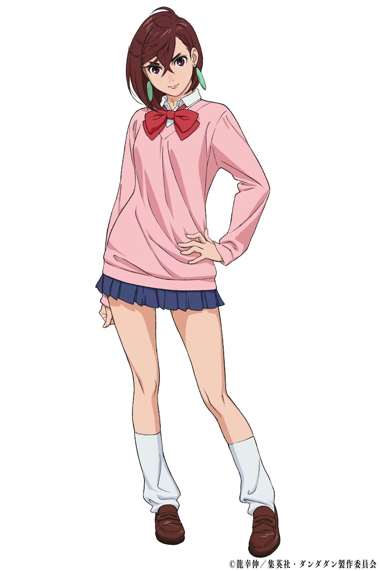 Dandadan