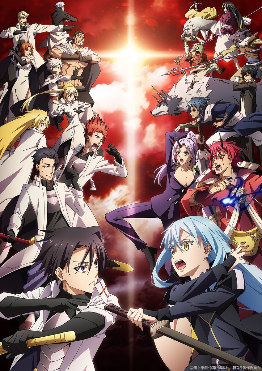Tensei Shitara Slime Datta Ken: Guren no Kizuna-hen
