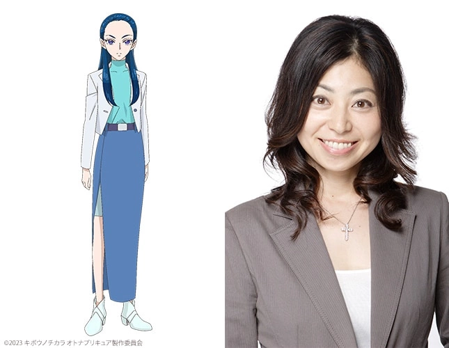 Kibō no Chikara ~Otona Precure 23~