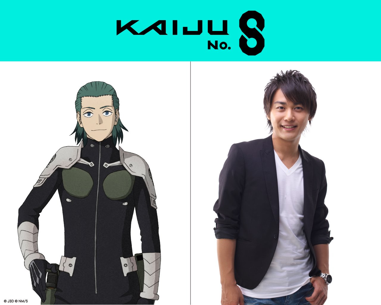 Kaiju No. 8