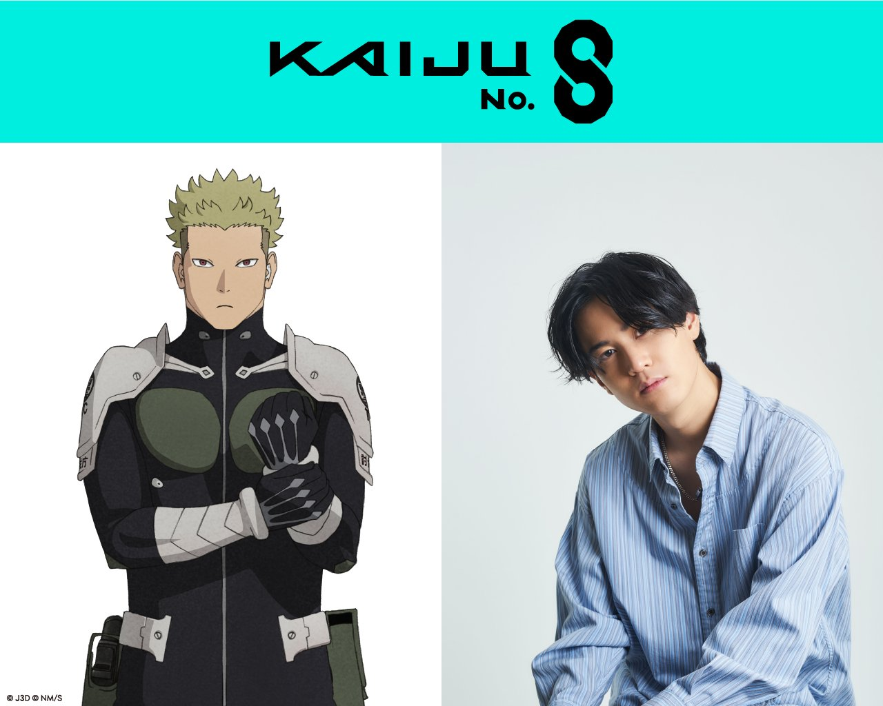 Kaiju No. 8