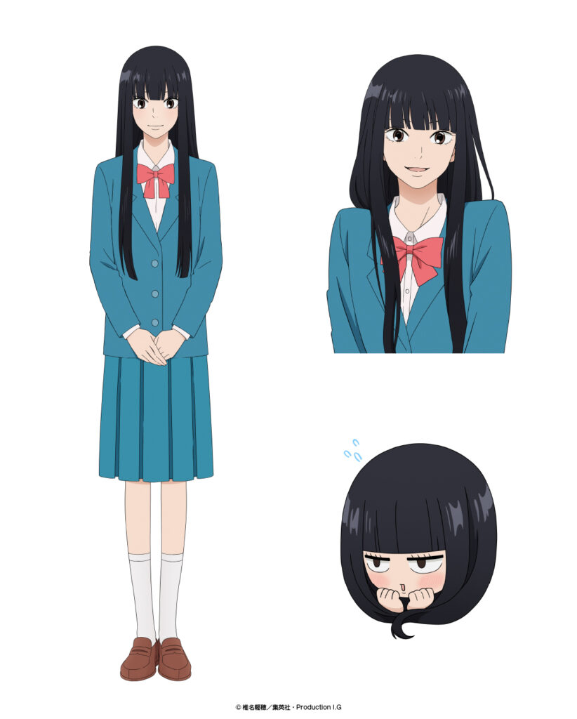 Kimi ni Todoke