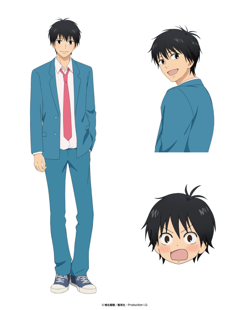 Kimi ni Todoke